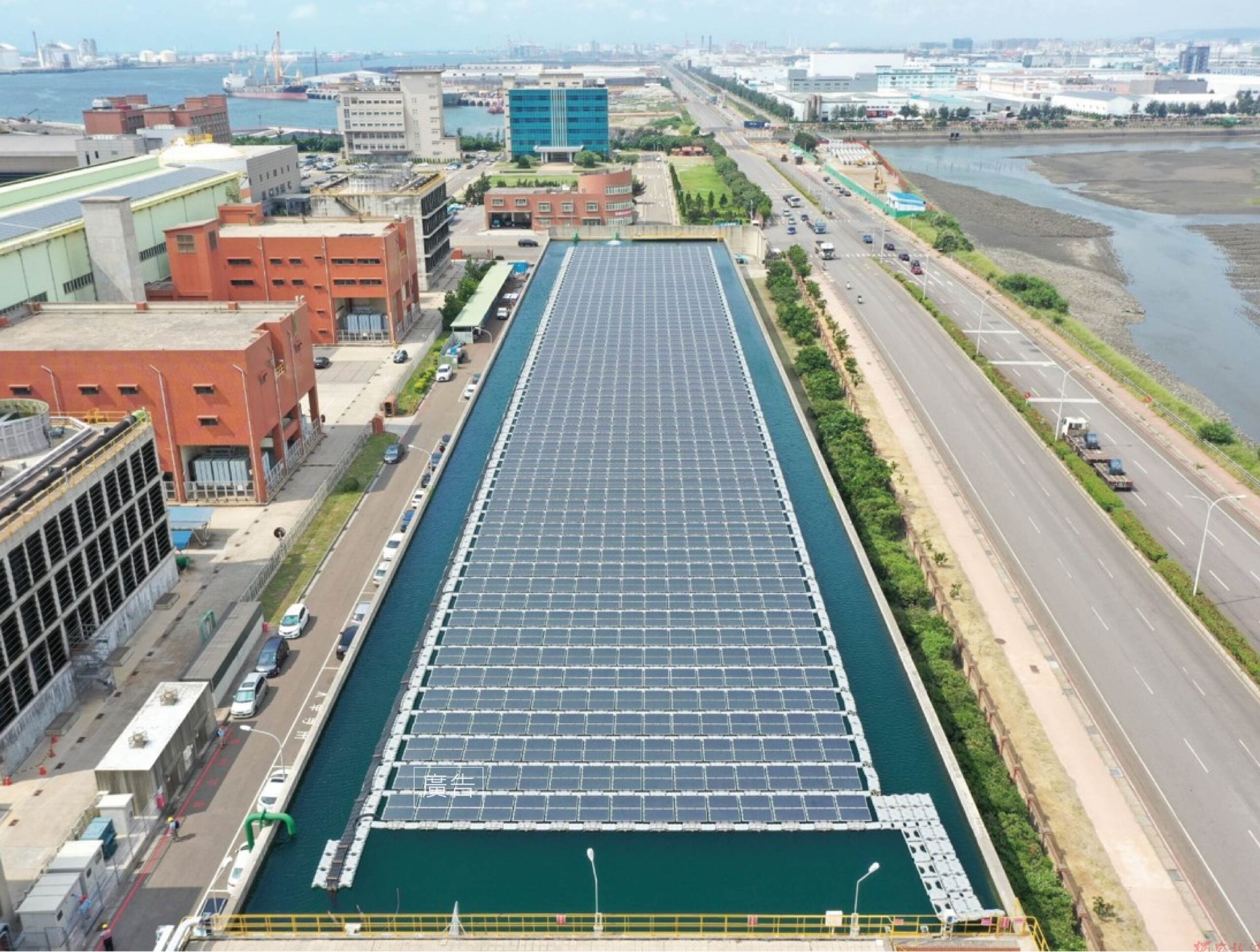 中市662家用電大戶年創2.85億度綠電、節電效益 減碳逾13萬噸 中市662家用電大戶年創2.85億度綠電、節電效益 減碳逾13萬噸