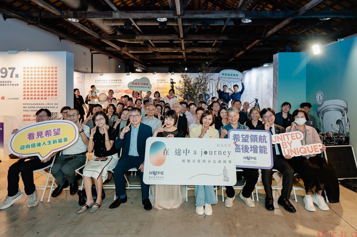 癌症希望基金會25週年特展《在途中》移師高雄 走進駁二看見癌後生命故事 癌症希望基金會25週年特展《在途中》移師高雄 走進駁二看見癌後生命故事