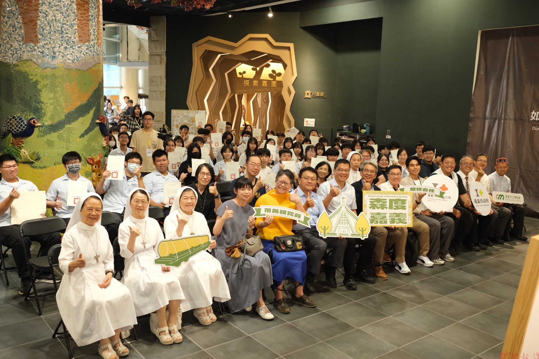 118名高中生化身城市研究員 「森度嘉義」看見青年眼中的木都 118名高中生化身城市研究員 「森度嘉義」看見青年眼中的木都