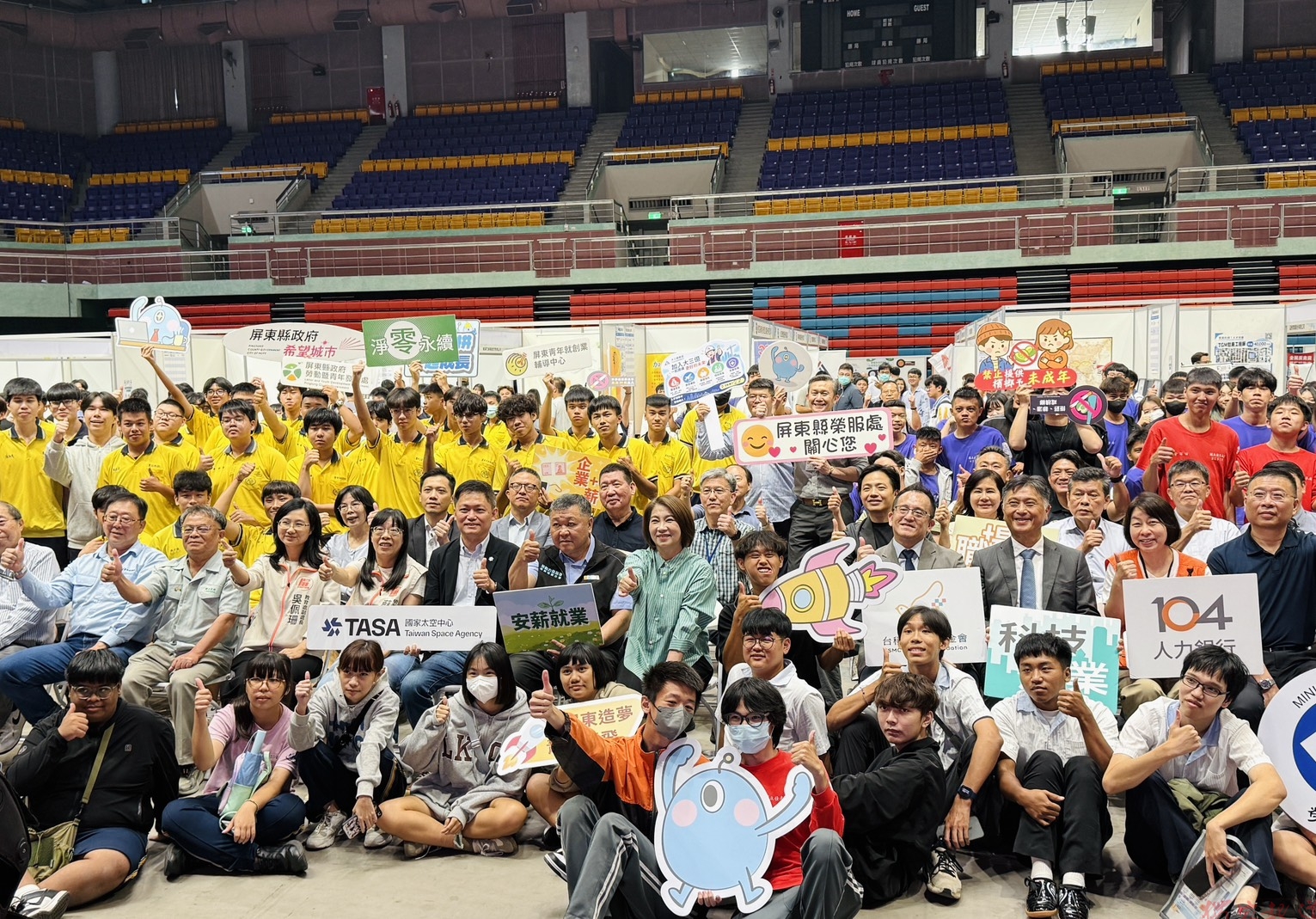 屏東攜手台積電供應鏈徵才 800職缺吸引近千人參與 屏東攜手台積電供應鏈徵才 800職缺吸引近千人參與