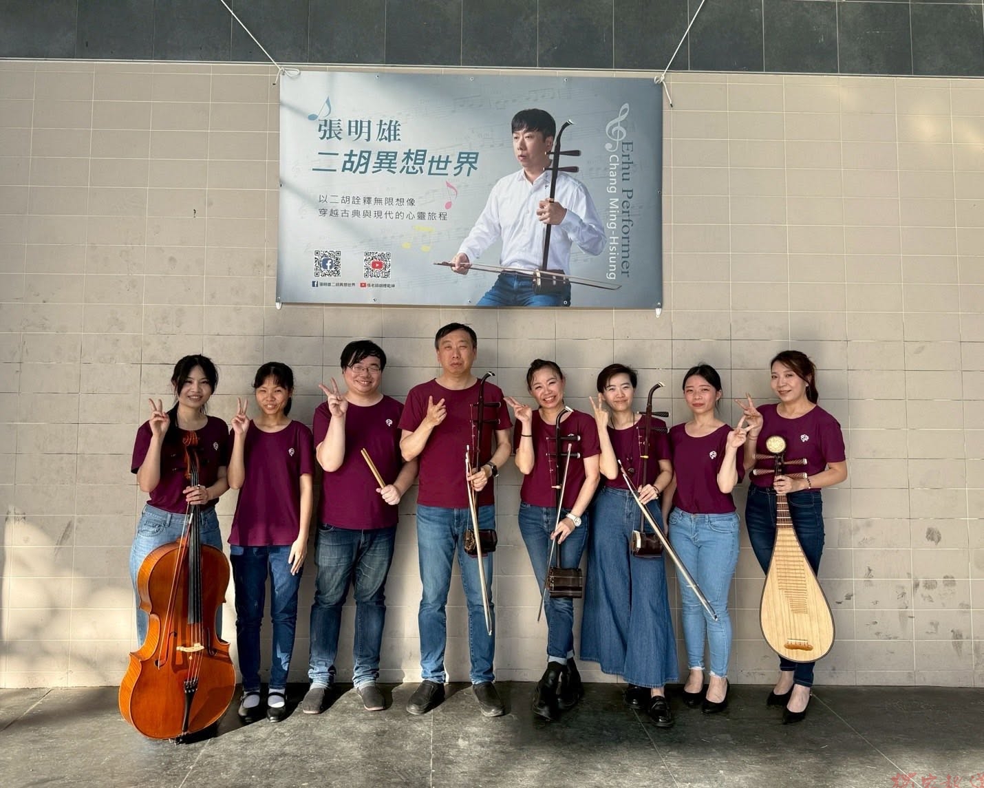 二胡名曲串起傳統與創新 張明雄《弦上的微光》音樂會11/5中山堂登場 二胡名曲串起傳統與創新 張明雄《弦上的微光》音樂會11/5中山堂登場