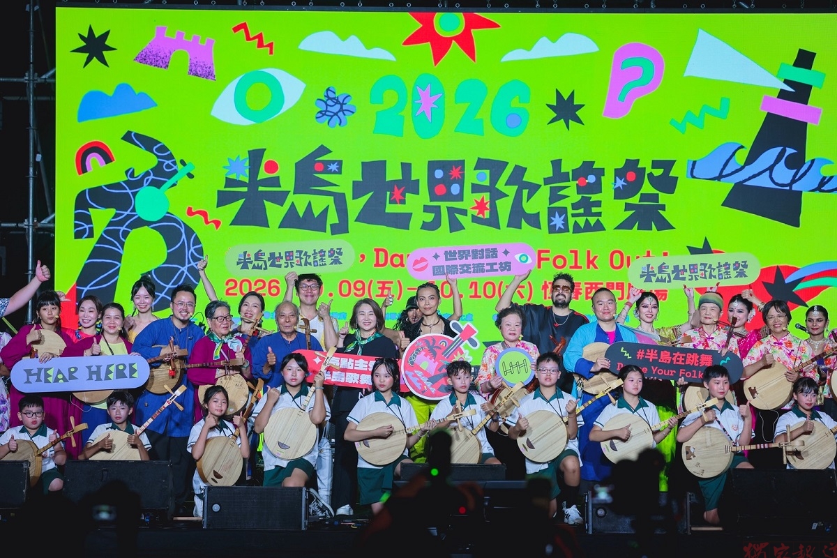 恆春民謠唱向世界!半島歌謠祭歌舞秀圓滿落幕 恆春民謠唱向世界!半島歌謠祭歌舞秀圓滿落幕