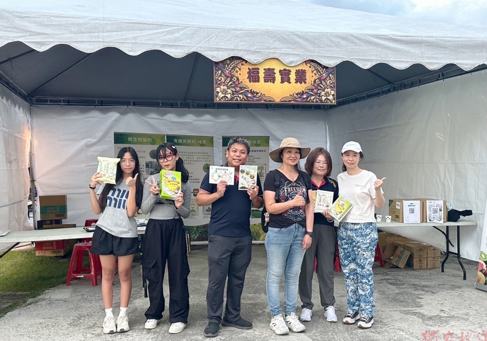 福壽實業跨界攜手太古哈雷、富里鄉農會!打造「糧農永續×在地共生」綠色創生新典範 福壽實業跨界攜手太古哈雷、富里鄉農會!打造「糧農永續×在地共生」綠色創生新典範