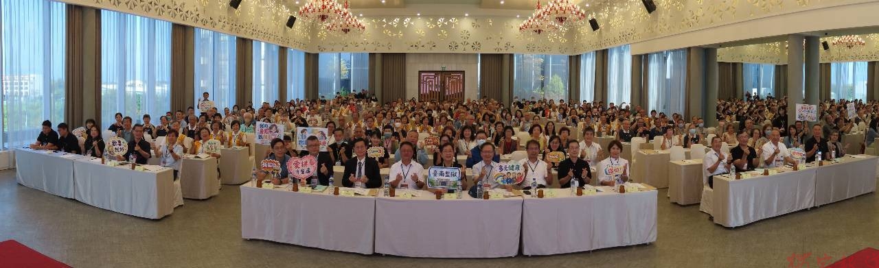 用愛陪伴、攜手同行 台南監獄辦理南區志工組訓-點亮更生之路 用愛陪伴、攜手同行 台南監獄辦理南區志工組訓-點亮更生之路