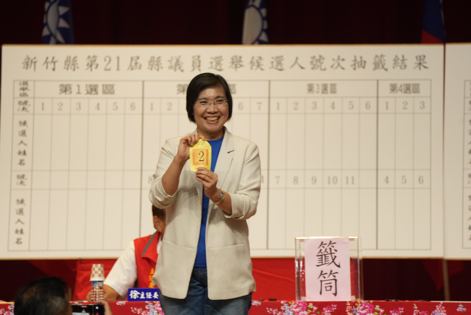 徐欣瑩抽中「勝利2號」高喊好事成雙、幸福加倍 徐欣瑩抽中「勝利2號」高喊好事成雙、幸福加倍