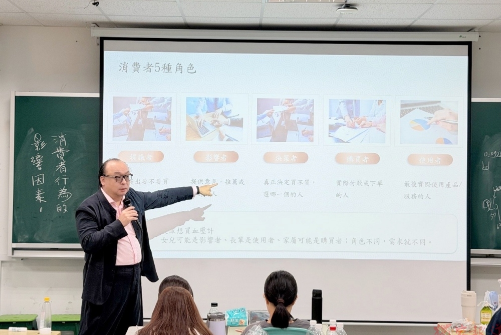 臺南護專深化產學合作 跨國企業家分享實務經驗 臺南護專深化產學合作 跨國企業家分享實務經驗