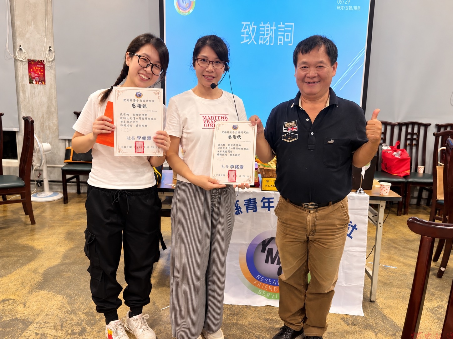 一顆蛋翻轉農業!宜蘭青年企業家走進鴨寮,體驗文化創新、激盪創業新思維 一顆蛋翻轉農業!宜蘭青年企業家走進鴨寮,體驗文化創新、激盪創業新思維