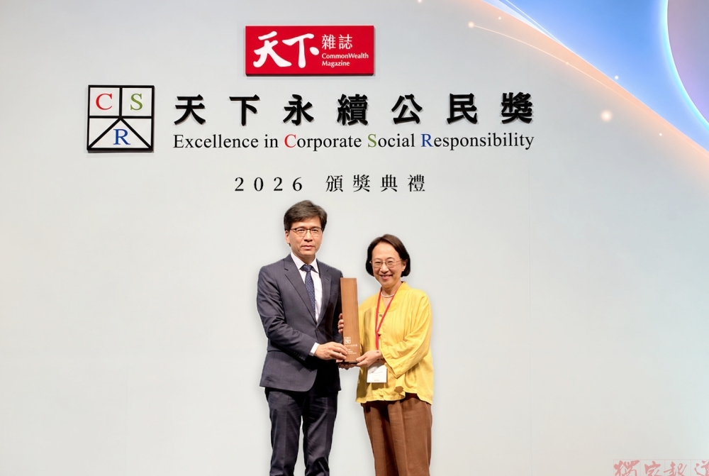普萊德科技榮獲「2026天下永續公民獎」中堅企業組第一名 普萊德科技榮獲「2026天下永續公民獎」中堅企業組第一名