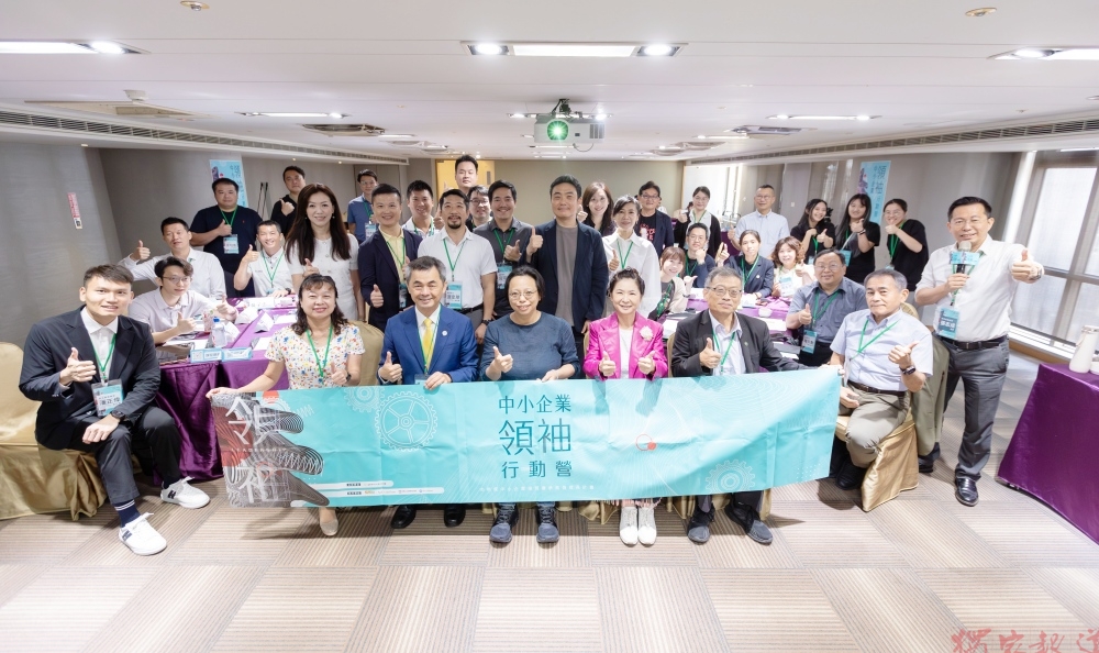 N世代學苑集結14位企業領袖 陪29位經營者拆解成長盲點 N世代學苑集結14位企業領袖 陪29位經營者拆解成長盲點