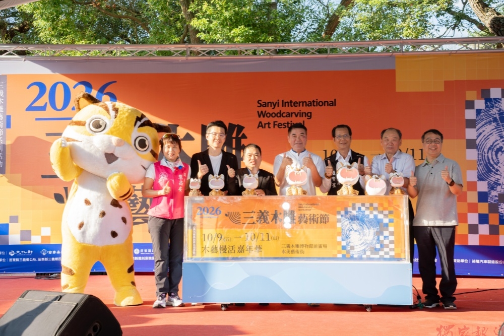 2026三義木雕藝術節開幕 媽祖駐駕祈福 山城嘉年華湧人潮 2026三義木雕藝術節開幕 媽祖駐駕祈福 山城嘉年華湧人潮