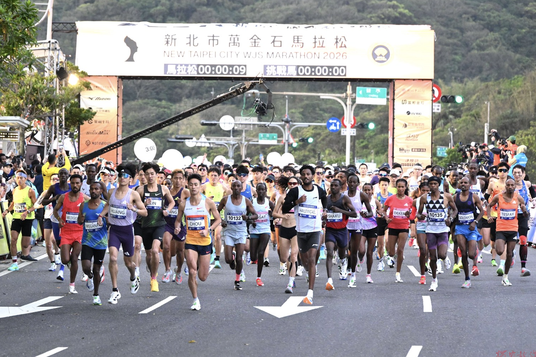 2027新北萬金石馬拉松喜迎25週年 賽事全面升級 揮別「麥當勞坡」、25歲壽星限額免報名費 2027新北萬金石馬拉松喜迎25週年 賽事全面升級 揮別「麥當勞坡」、25歲壽星限額免報名費