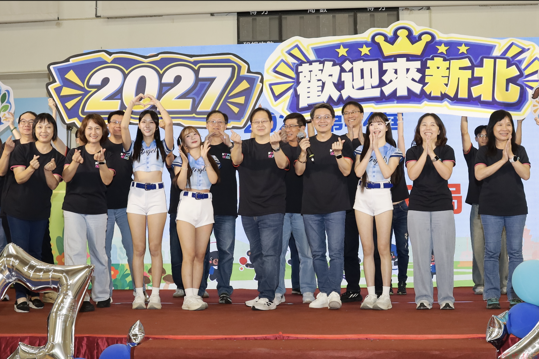 第四十三屆全國地政盃南投落幕 2027年由新北市接棒主辦 第四十三屆全國地政盃南投落幕 2027年由新北市接棒主辦