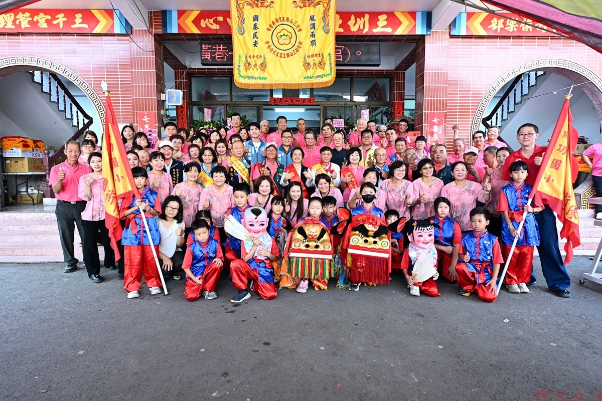 彰化縣三山國王客底文化節 117尊神尊齊聚三千宮祈福 彰化縣三山國王客底文化節 117尊神尊齊聚三千宮祈福