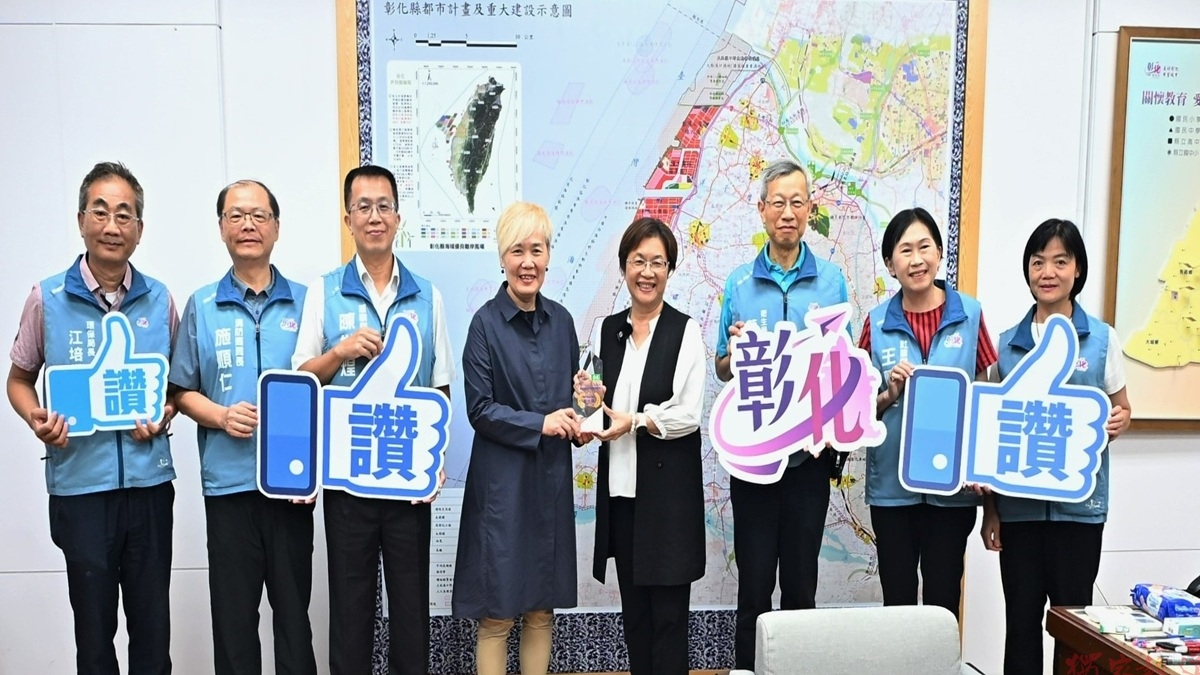 彰化健康治理再獲肯定 榮獲「2026永續健康城市獎」銀獎 彰化健康治理再獲肯定 榮獲「2026永續健康城市獎」銀獎