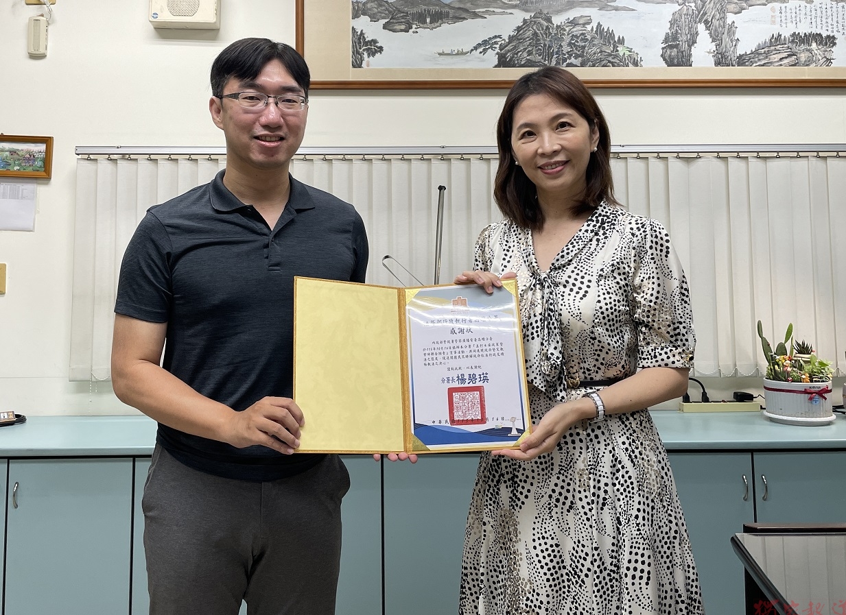 男子欠款拒繳 高雄執行分署交通專案查封拍賣機車為國庫全數追回 男子欠款拒繳 高雄執行分署交通專案查封拍賣機車為國庫全數追回