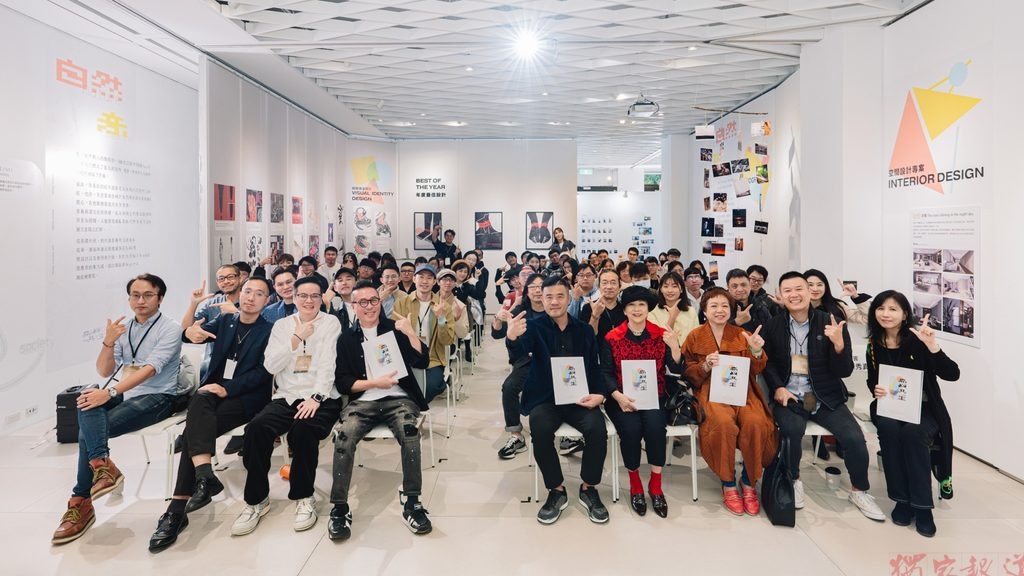 近3千件優秀作品角逐 第八屆金赫獎入圍作品星光熠熠 近3千件優秀作品角逐 第八屆金赫獎入圍作品星光熠熠