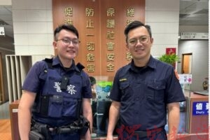 假投資陷阱險遭詐 士林警苦勸阻盲點 成功保住血汗錢 假投資陷阱險遭詐 士林警苦勸阻盲點 成功保住血汗錢