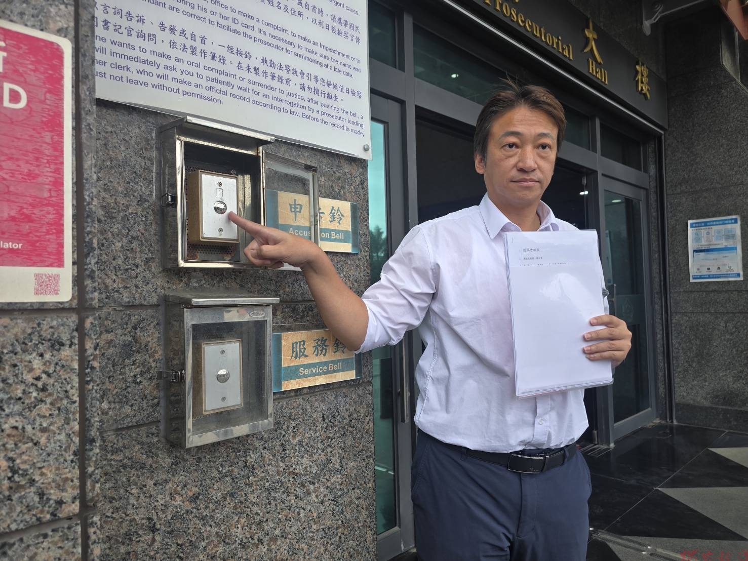 境外勢力介入花蓮選戰? 魏嘉賢向地檢署指控遭網軍殭屍帳號灌爆臉書 境外勢力介入花蓮選戰? 魏嘉賢向地檢署指控遭網軍殭屍帳號灌爆臉書
