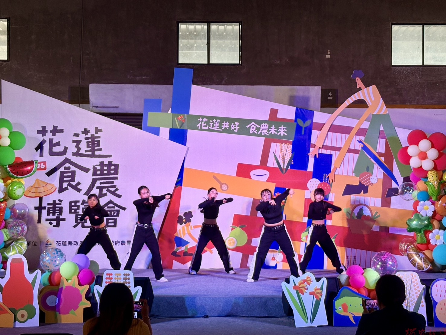 2026花蓮食農博覽會登場 八大展館七天食農探索之旅 2026花蓮食農博覽會登場 八大展館七天食農探索之旅