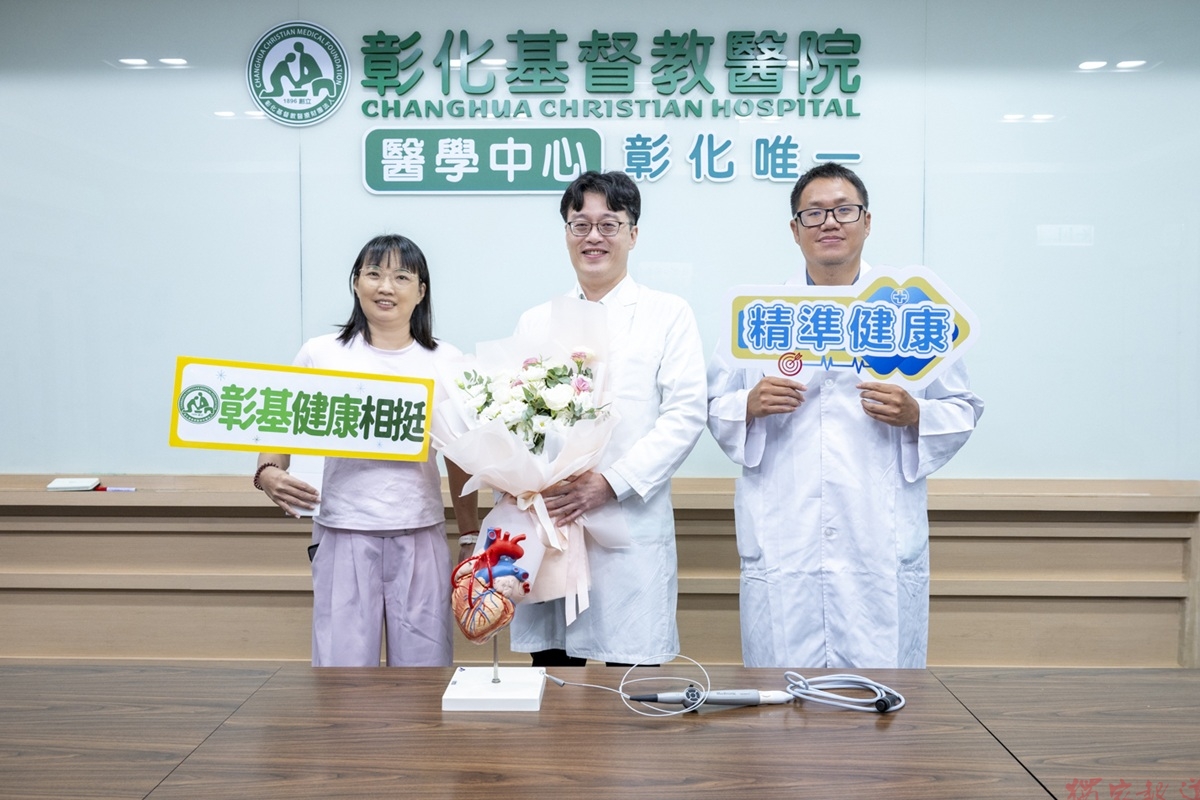 影音/彰基引進雙能量消融導管 為複雜心律不整提供治療新選擇 影音/彰基引進雙能量消融導管 為複雜心律不整提供治療新選擇