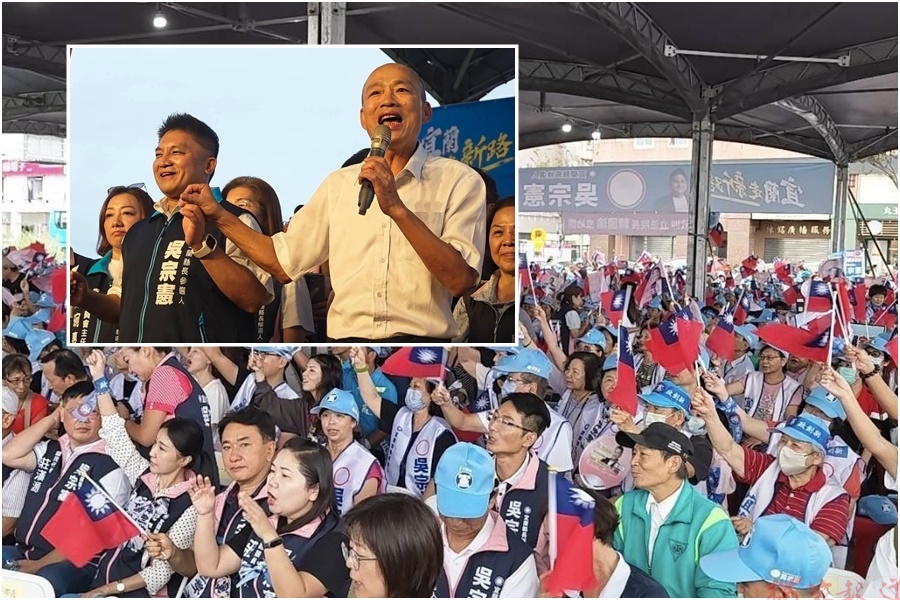 吳宗憲溪南競總成立大造勢 韓國瑜站台力挺 吳宗憲溪南競總成立大造勢 韓國瑜站台力挺