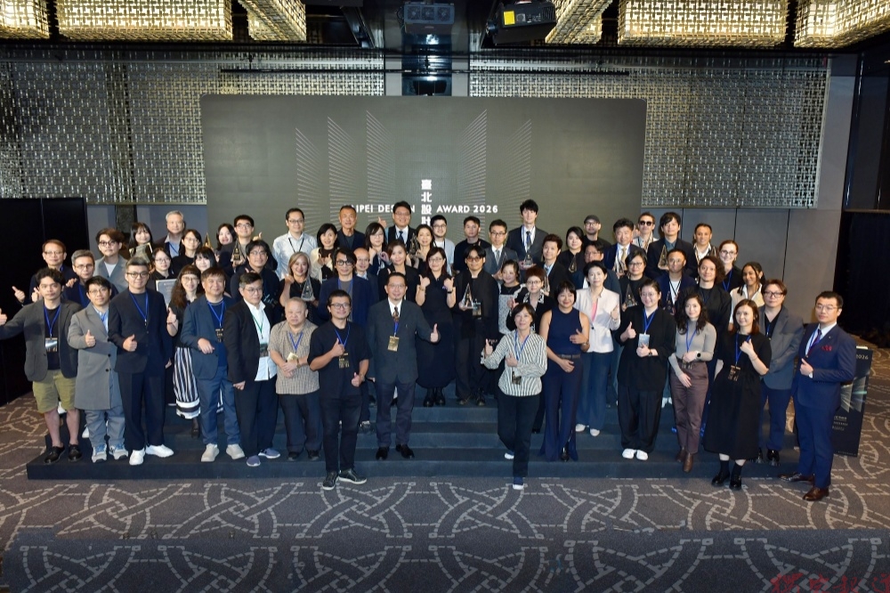 「2026臺北設計獎」得獎名單揭曉 《磺港溪再造》榮獲全場大獎 「2026臺北設計獎」得獎名單揭曉 《磺港溪再造》榮獲全場大獎