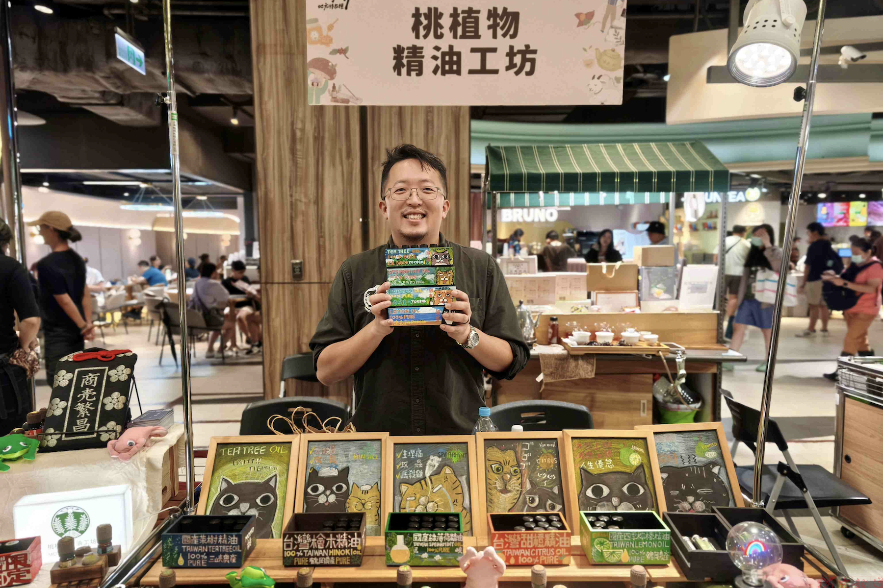 威士忌釀酒師返鄉三峽從農 劉念祖萃取天然精油推手作體驗 威士忌釀酒師返鄉三峽從農 劉念祖萃取天然精油推手作體驗