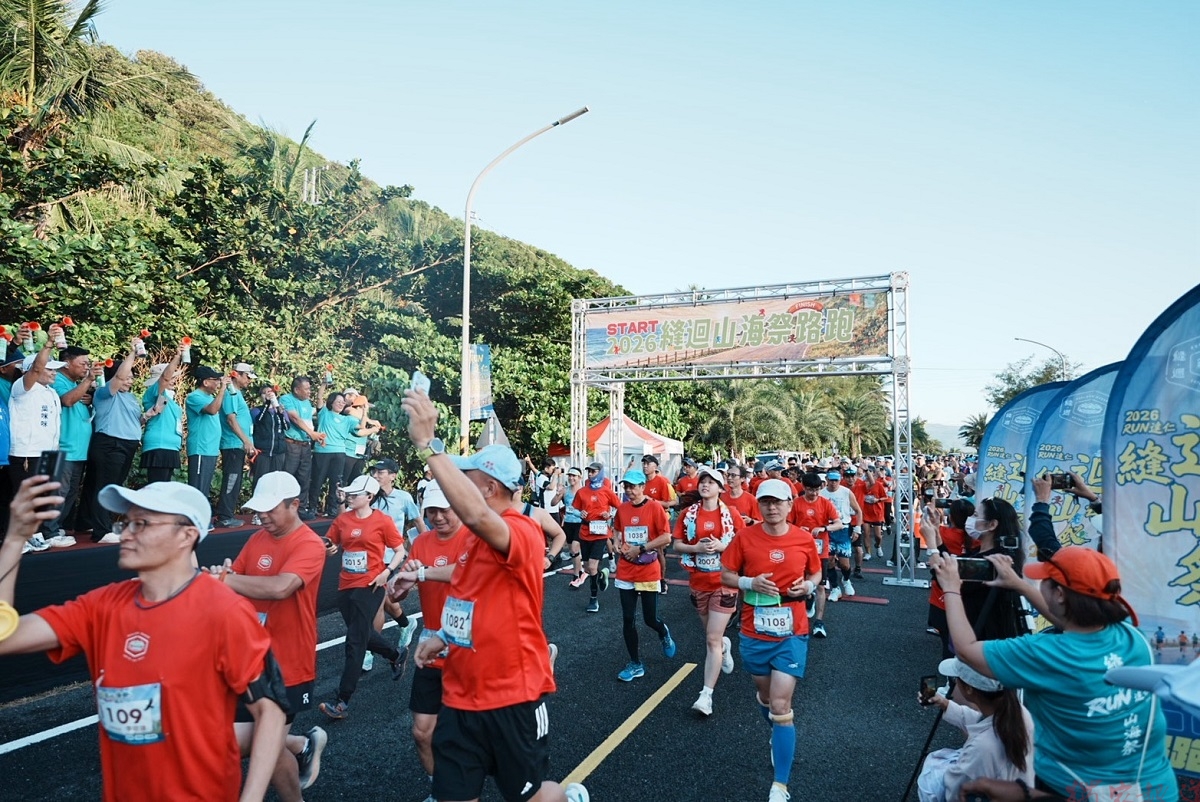 全台近700名跑者齊聚達仁 「縫迴山海祭」21K新賽道領略南迴風光 全台近700名跑者齊聚達仁 「縫迴山海祭」21K新賽道領略南迴風光