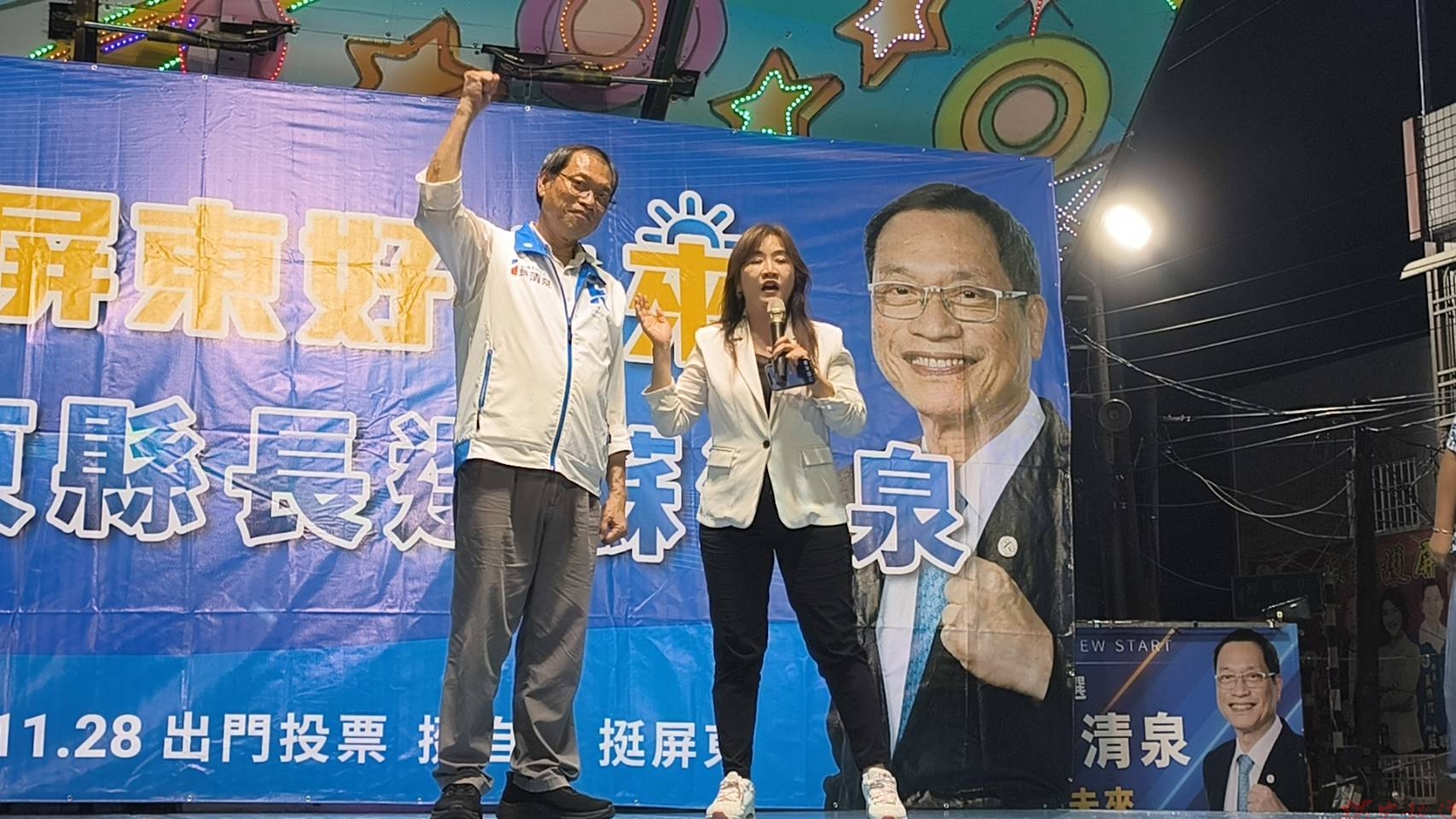 九如廟口雨中開講 王鴻薇、王淺秋力挺蘇清泉 九如廟口雨中開講 王鴻薇、王淺秋力挺蘇清泉