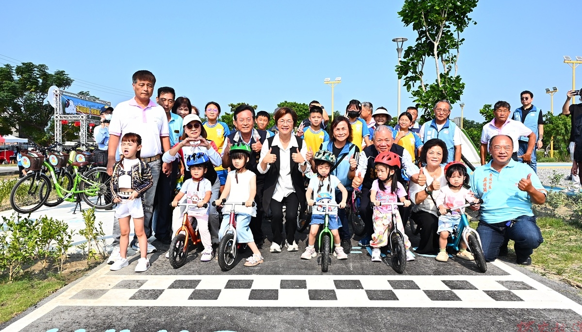 打造交通體驗共融遊戲場 「大城追風公園」啟用 打造交通體驗共融遊戲場 「大城追風公園」啟用
