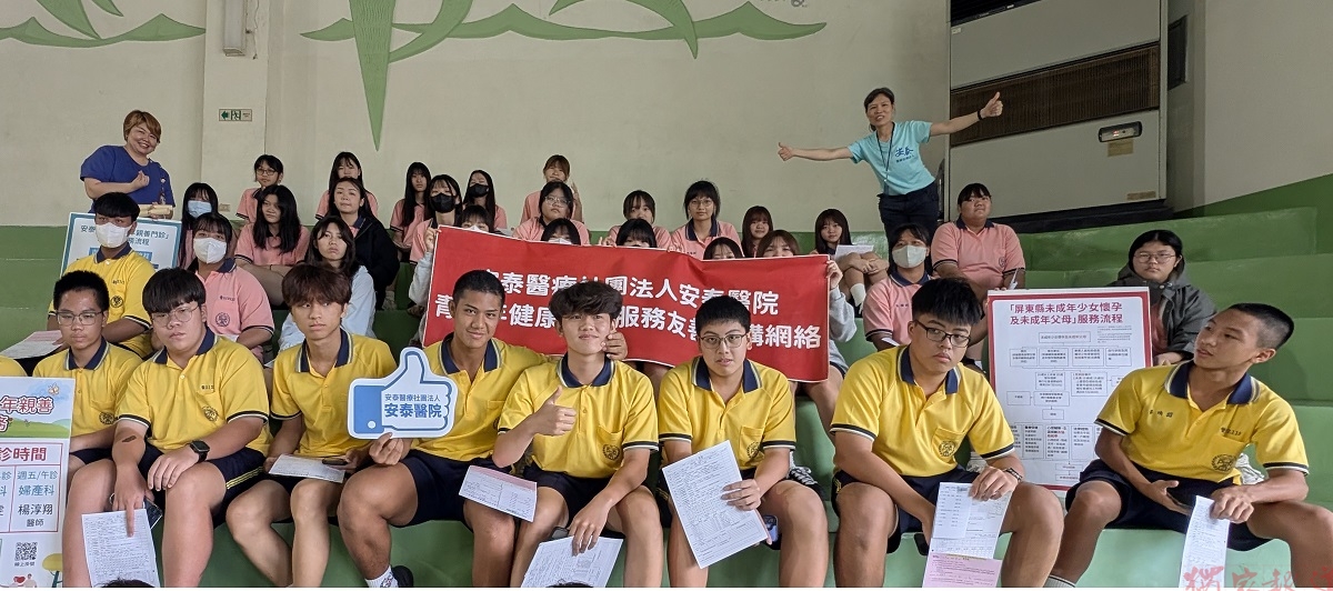 安泰醫院深入屏南校園推動流感疫苗接種 結合戒菸拒檳守護學童健康 安泰醫院深入屏南校園推動流感疫苗接種 結合戒菸拒檳守護學童健康