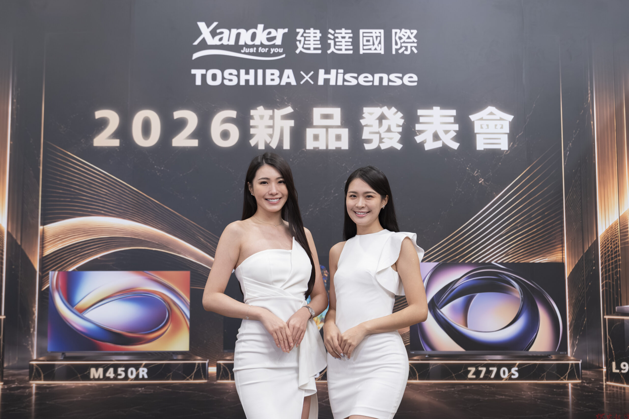 TOSHIBA TV × Hisense Laser Projector 2026新品齊發 以AI影像與巨幕科技開啟家庭影音新視界 TOSHIBA TV × Hisense Laser Projector 2026新品齊發 以AI影像與巨幕科技開啟家庭影音新視界