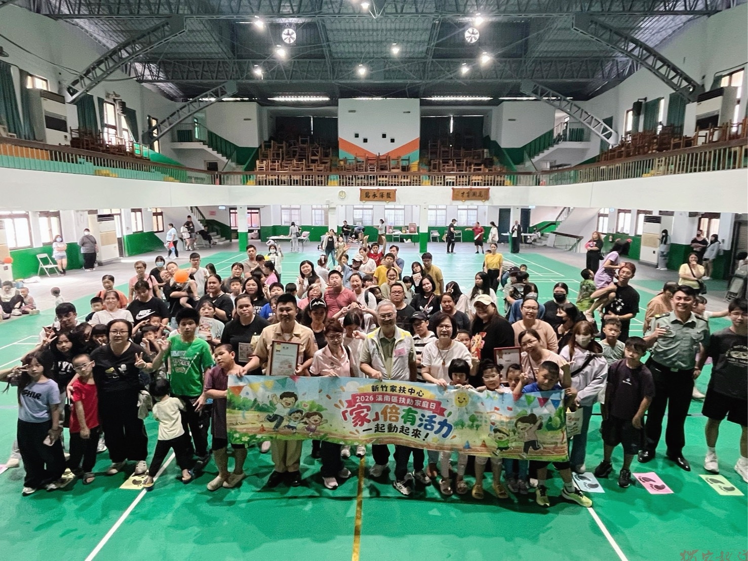 新竹家扶2026溪南區扶助家庭日 350位親子互動闖關 新竹家扶2026溪南區扶助家庭日 350位親子互動闖關