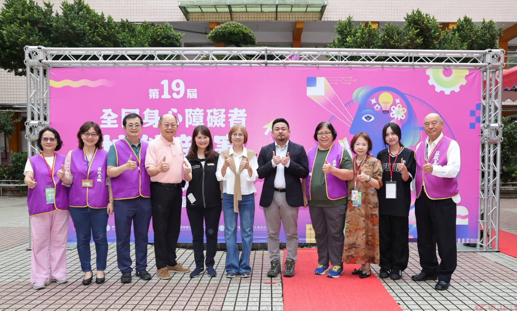 第19屆全國身心障礙者技能競賽暨國手選拔賽英雄榜揭曉!25位國手蓄勢待發迎戰國際賽事 第19屆全國身心障礙者技能競賽暨國手選拔賽英雄榜揭曉!25位國手蓄勢待發迎戰國際賽事