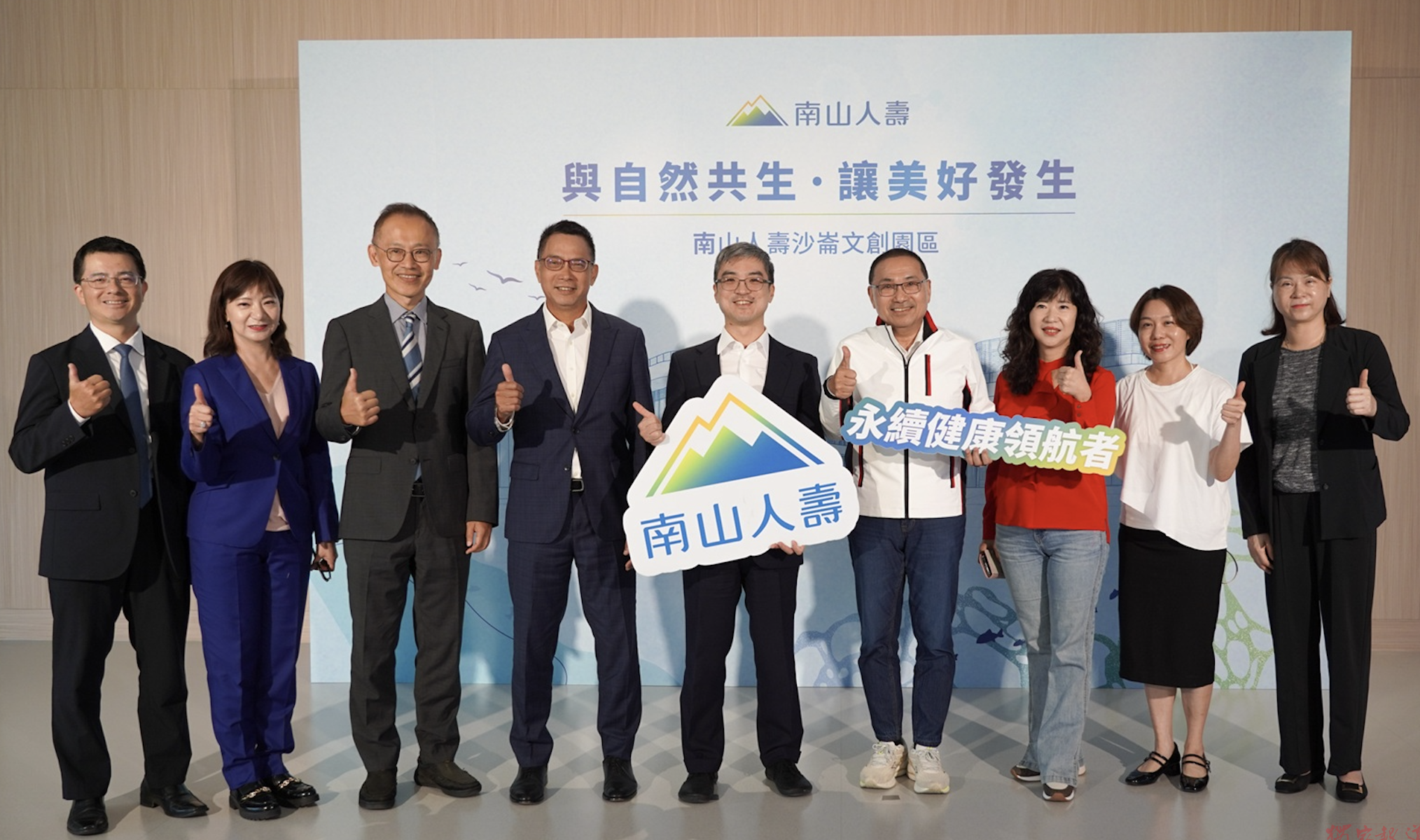 侯友宜視察淡水沙崙文創園區 肯定公私協力活化公有土地 侯友宜視察淡水沙崙文創園區 肯定公私協力活化公有土地