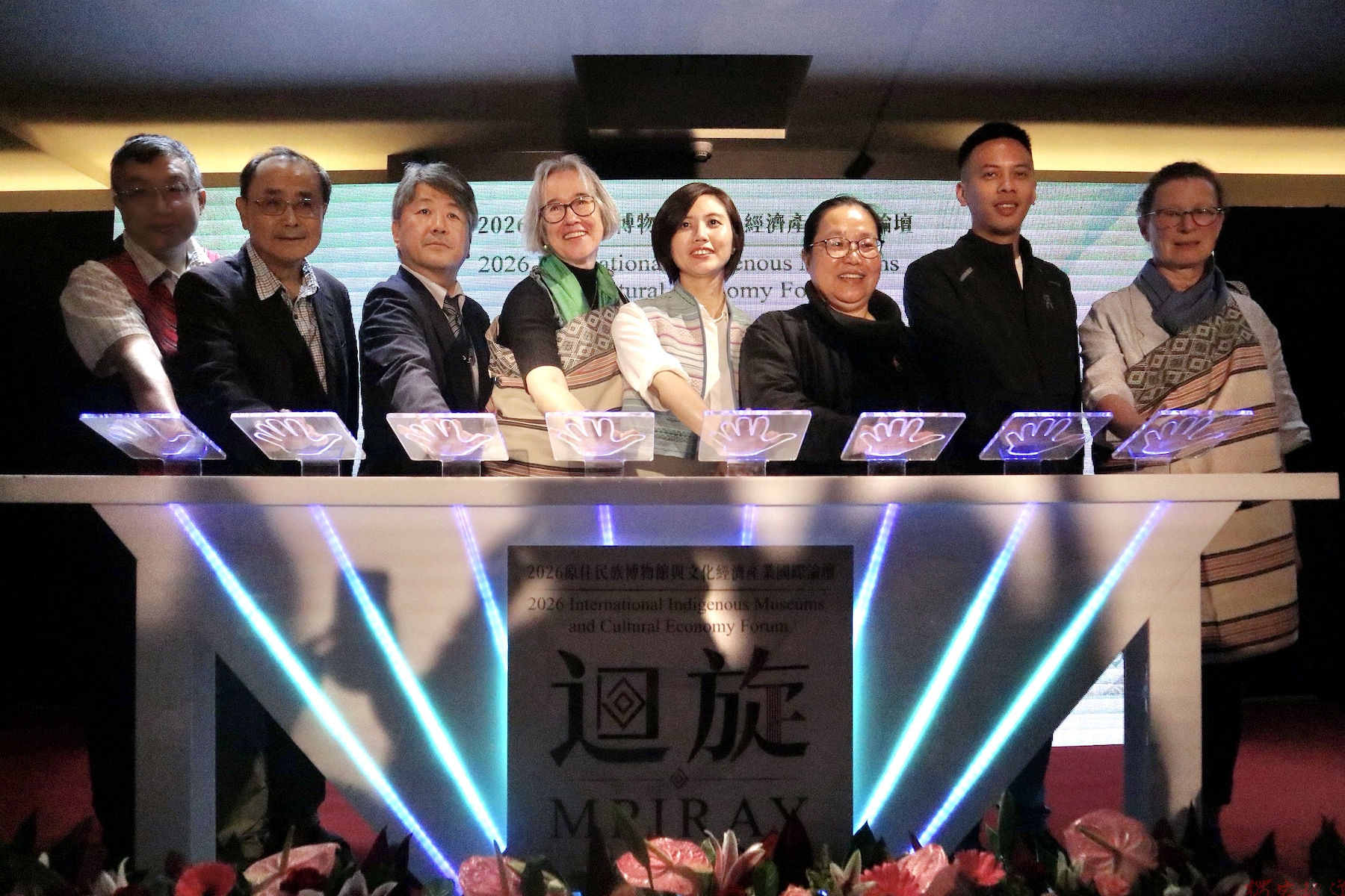 新北市原民局於烏來舉辦國際論壇匯聚 3國專家學者共探原住民族文化復振 新北市原民局於烏來舉辦國際論壇匯聚 3國專家學者共探原住民族文化復振
