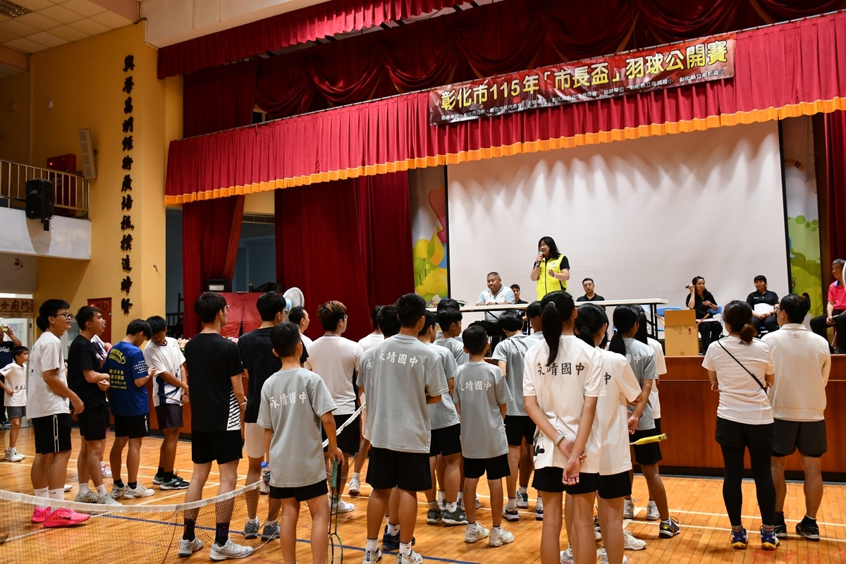 彰化市長盃羽球公開賽 100多名的羽球好手參加競技 彰化市長盃羽球公開賽 100多名的羽球好手參加競技
