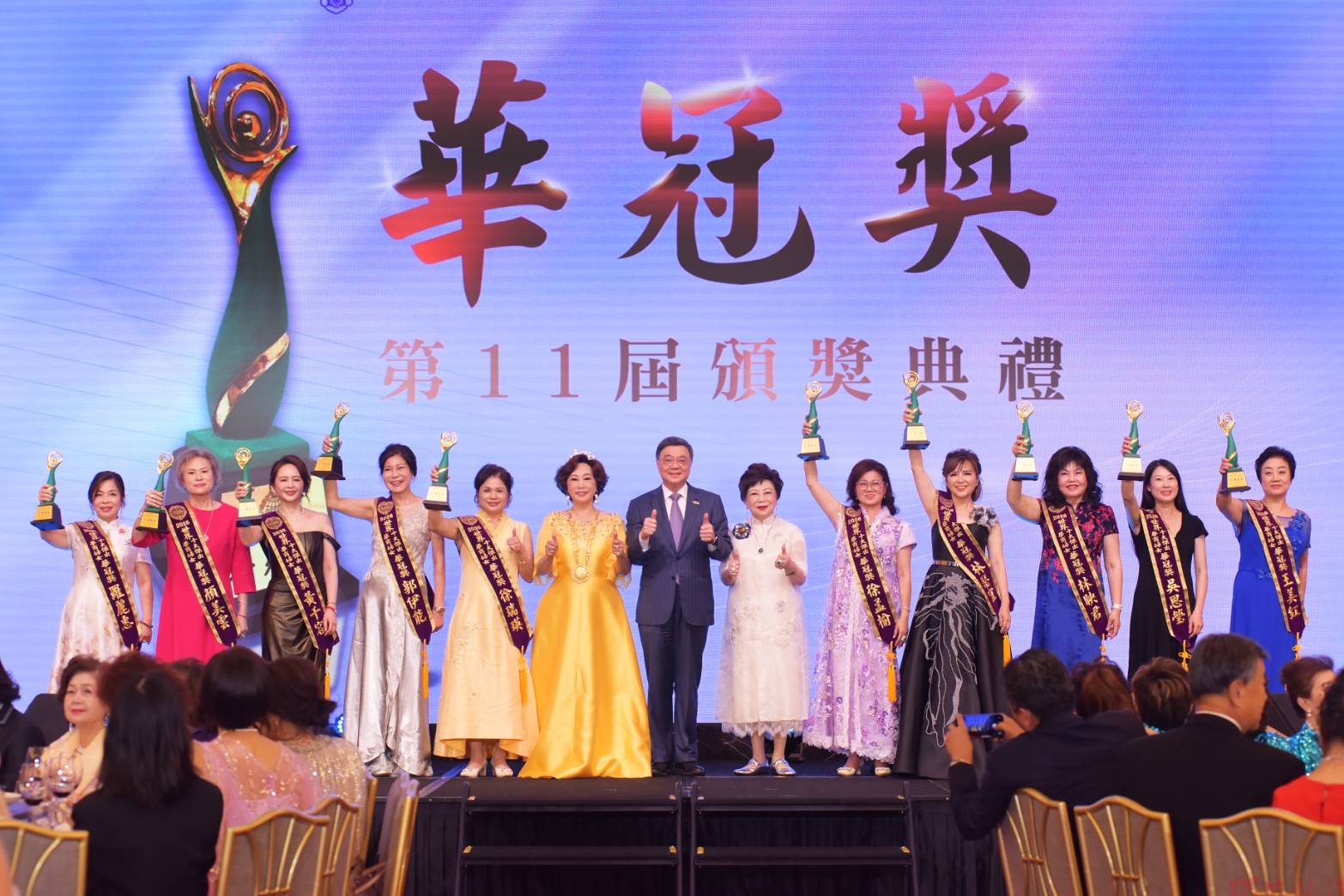 卓榮泰院長親臨世華晚宴 見證林淑敏、陳玲華總會長交接百會力量接棒 世華第14屆正式啟航 卓榮泰院長親臨世華晚宴 見證林淑敏、陳玲華總會長交接百會力量接棒 世華第14屆正式啟航