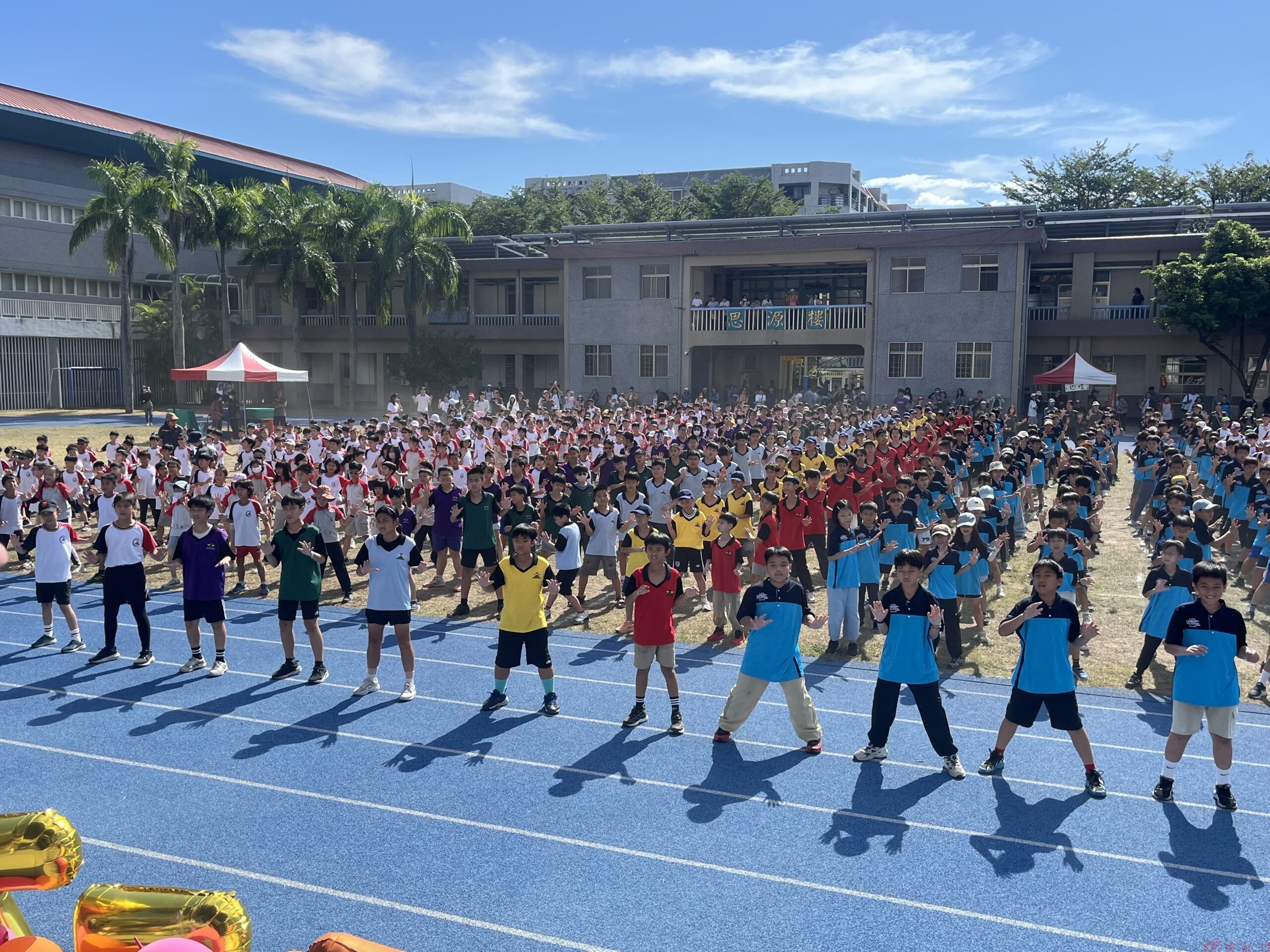 東華附小歡慶77週年校慶 親師生展活力共創美好回憶 東華附小歡慶77週年校慶 親師生展活力共創美好回憶