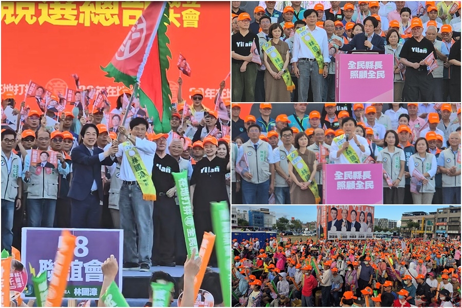 影音/林國漳溪南競總成立 賴清德:林國漳當選是全宜蘭縣民的勝利 影音/林國漳溪南競總成立 賴清德:林國漳當選是全宜蘭縣民的勝利