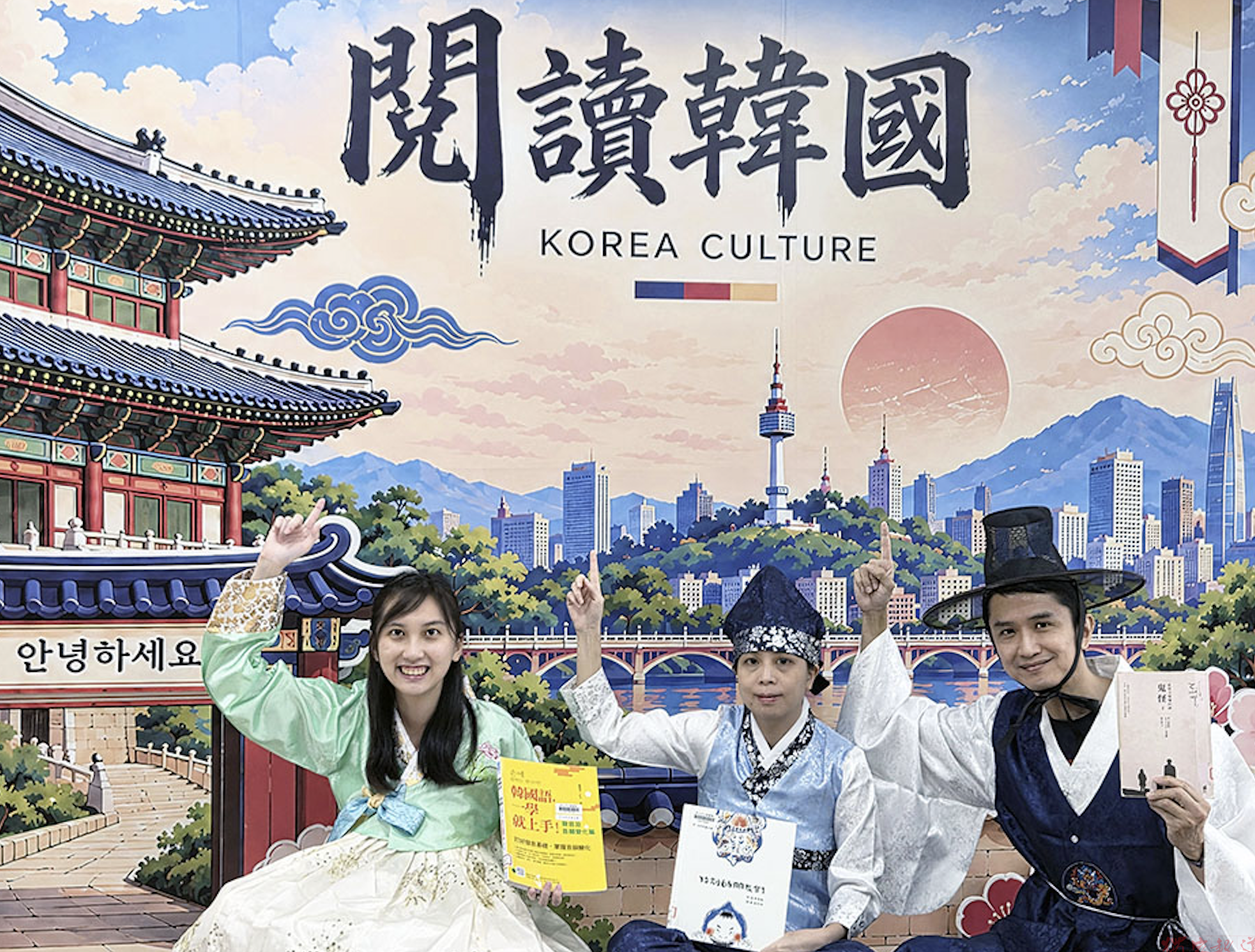 新北市圖永和民權分館推韓潮創意月 結合閱讀與生活體驗 新北市圖永和民權分館推韓潮創意月 結合閱讀與生活體驗