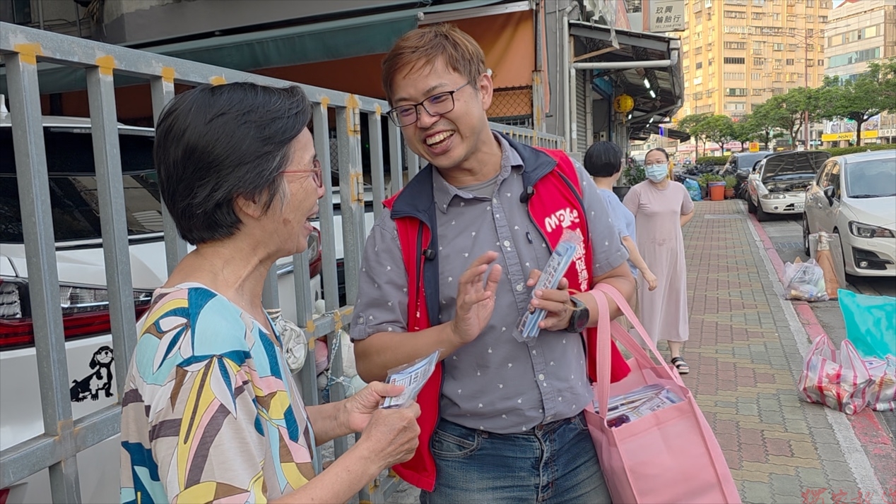 從商圈走入社區!林韋志深耕艋舺30年 投入萬華富福里里長選戰 從商圈走入社區!林韋志深耕艋舺30年 投入萬華富福里里長選戰