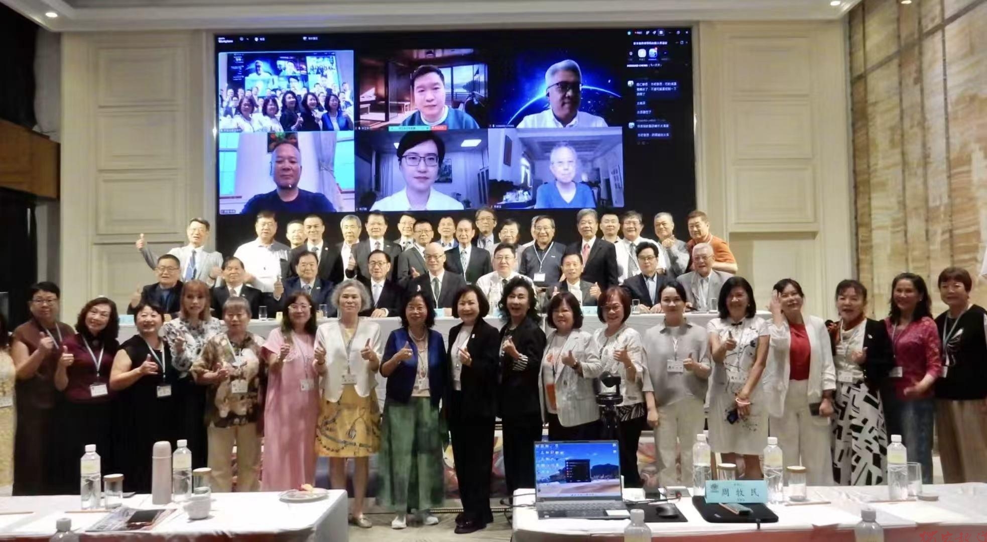 全球台商聚高雄探索AI新戰略 列日大學攜新華衛管理學院解析企業轉型 全球台商聚高雄探索AI新戰略 列日大學攜新華衛管理學院解析企業轉型