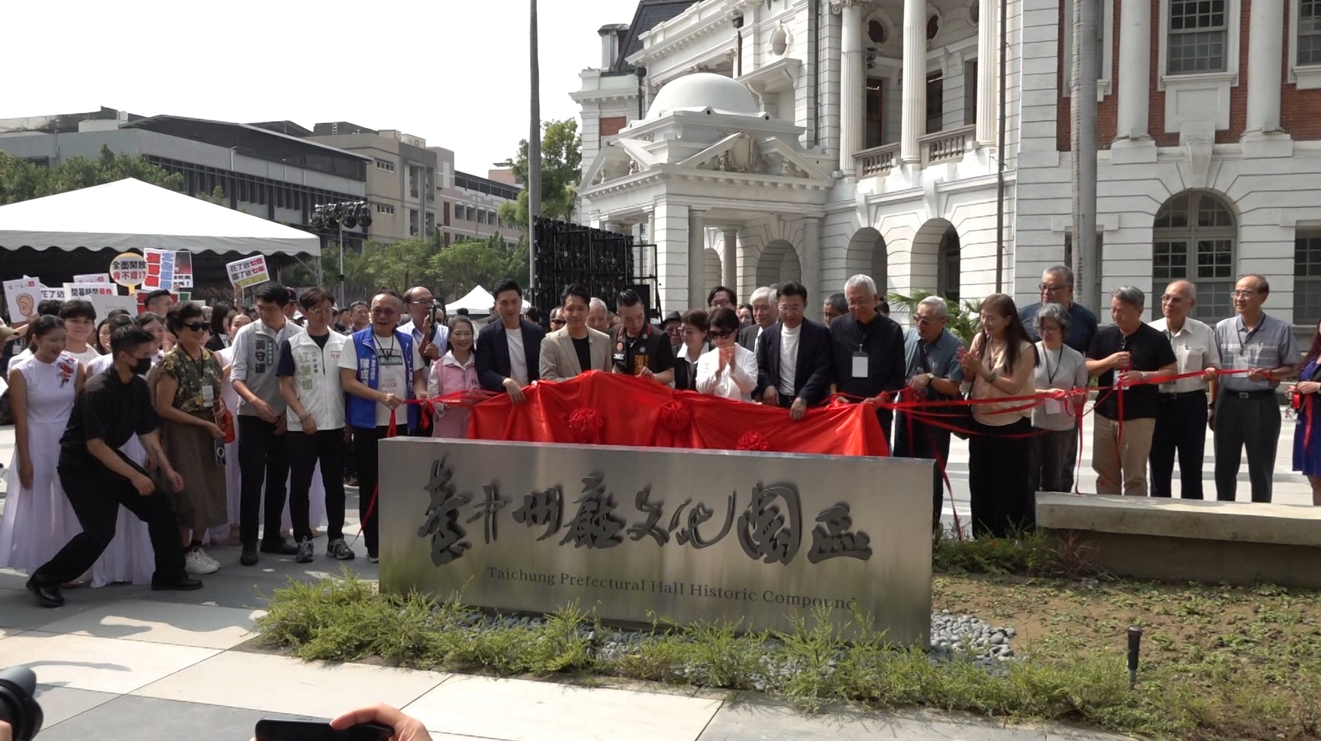 振興舊城區!國定古蹟台中州廳修復重啟 振興舊城區!國定古蹟台中州廳修復重啟