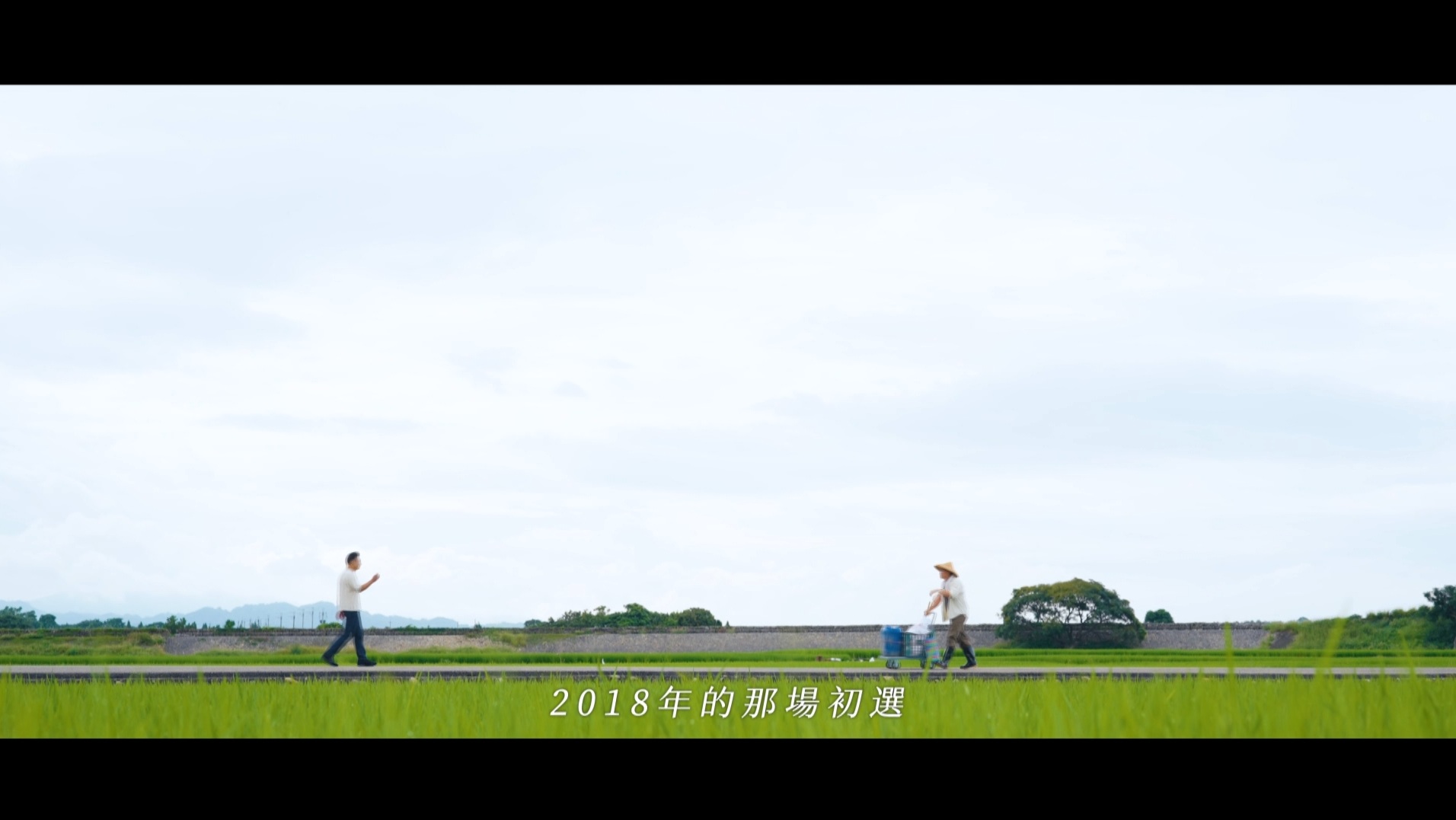 江啟臣發布首支競選影片 吹響啟程號角 江啟臣發布首支競選影片 吹響啟程號角