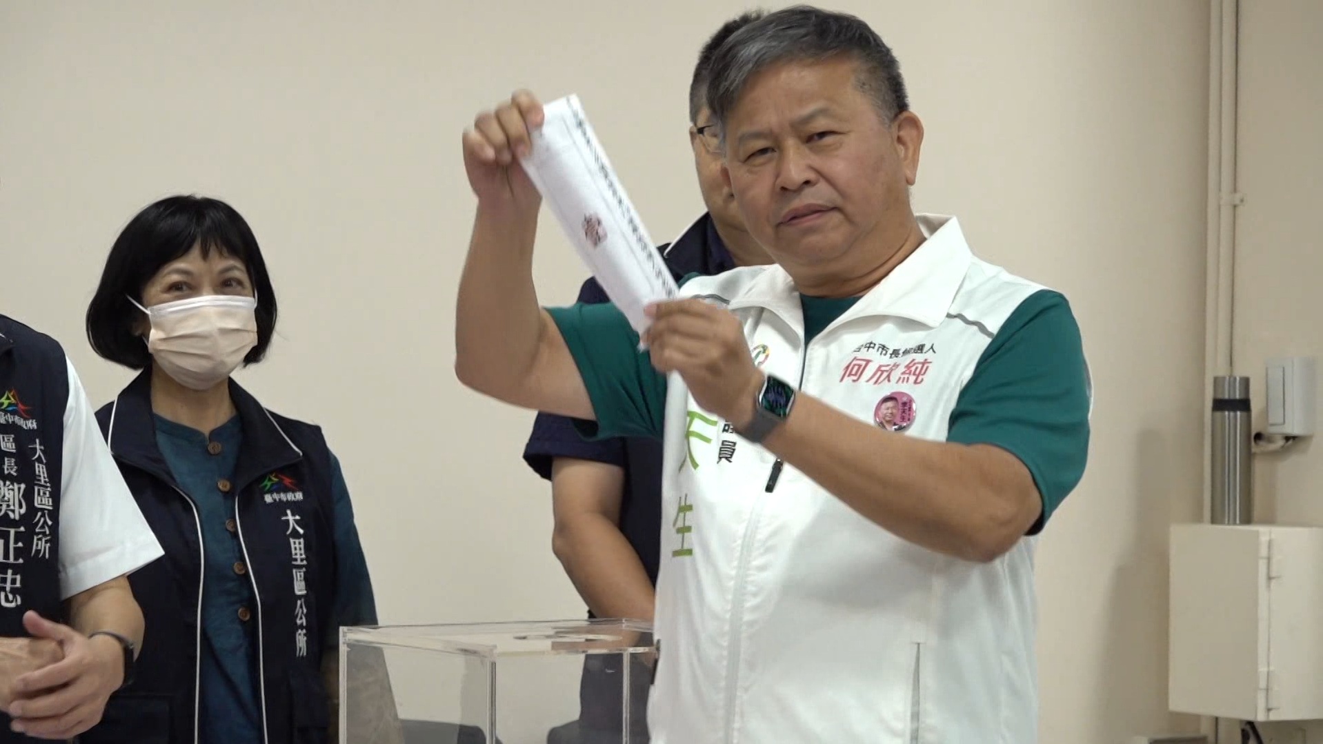 中市議員第13選區抽號次 各支持者到場助陣 中市議員第13選區抽號次 各支持者到場助陣