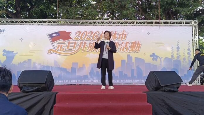 20260101192622_0_d6bd0b