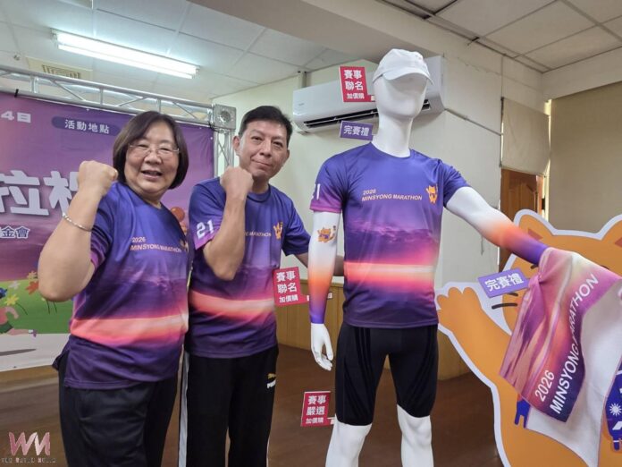 20260102171530_0_613bff