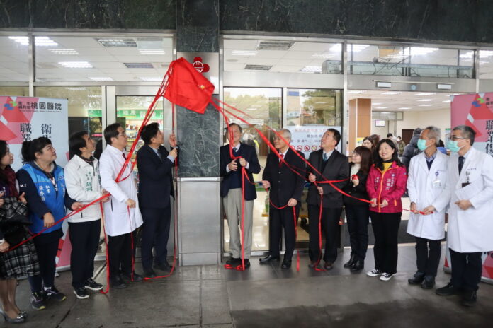 20260102194143_0_4af99a