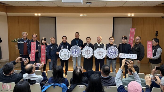 20260103140819_0_e7606e